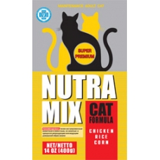 Корм сухий для котів Nutra Mix Maintenance, на вагу (100 гр.)